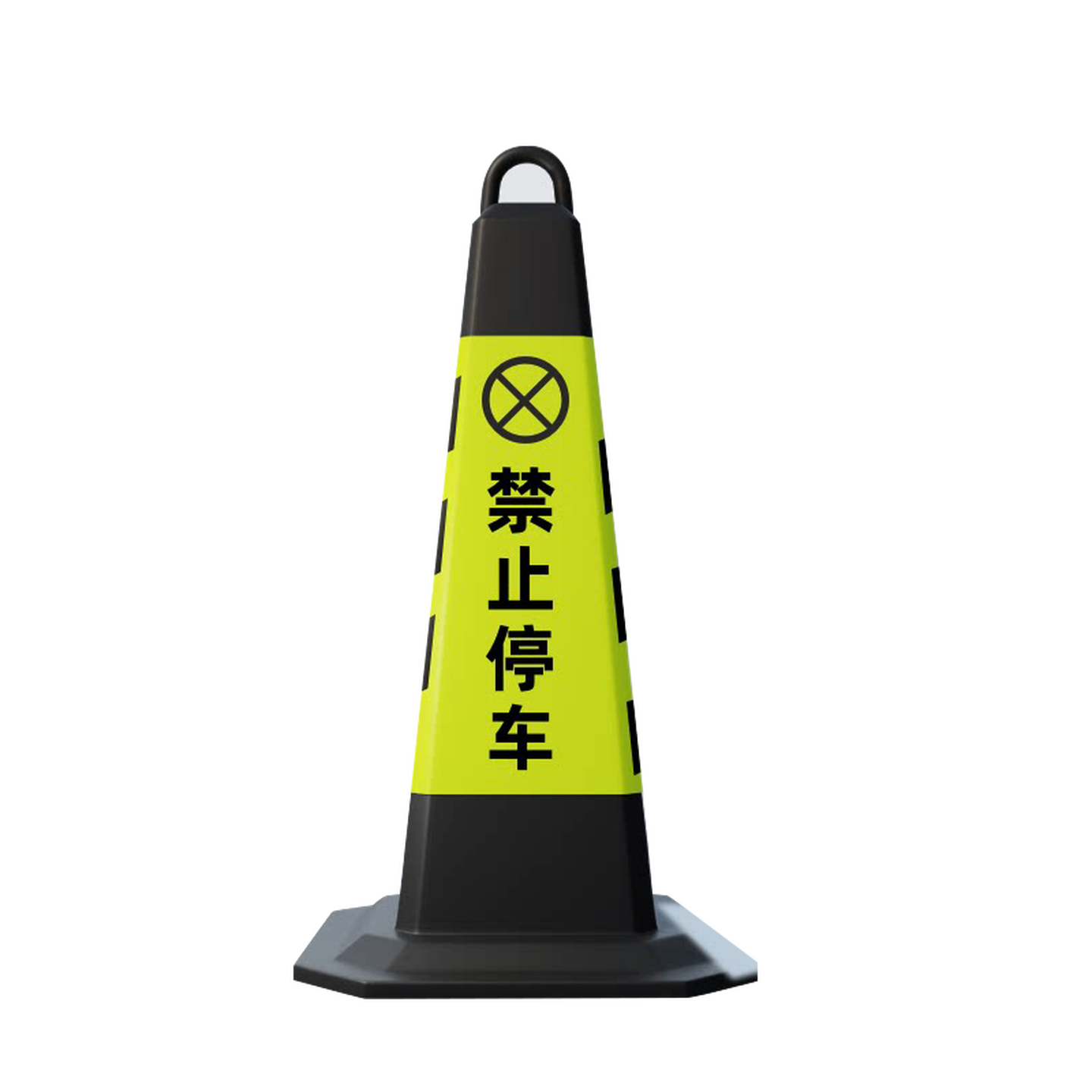 易工鼎路锥反光警示锥交通锥防撞锥高亮反光设计稳固底座安全防护