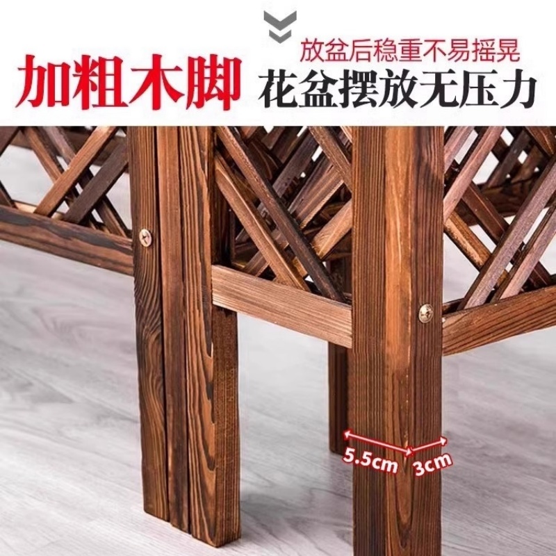 宜掌柜花架高清大图