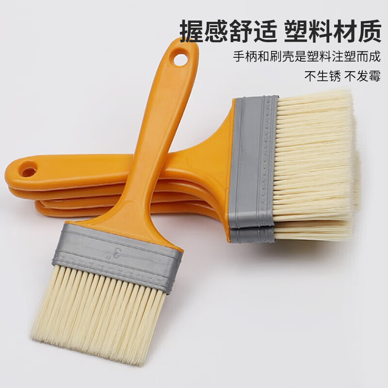 烹巅 平毛油刷高清大图