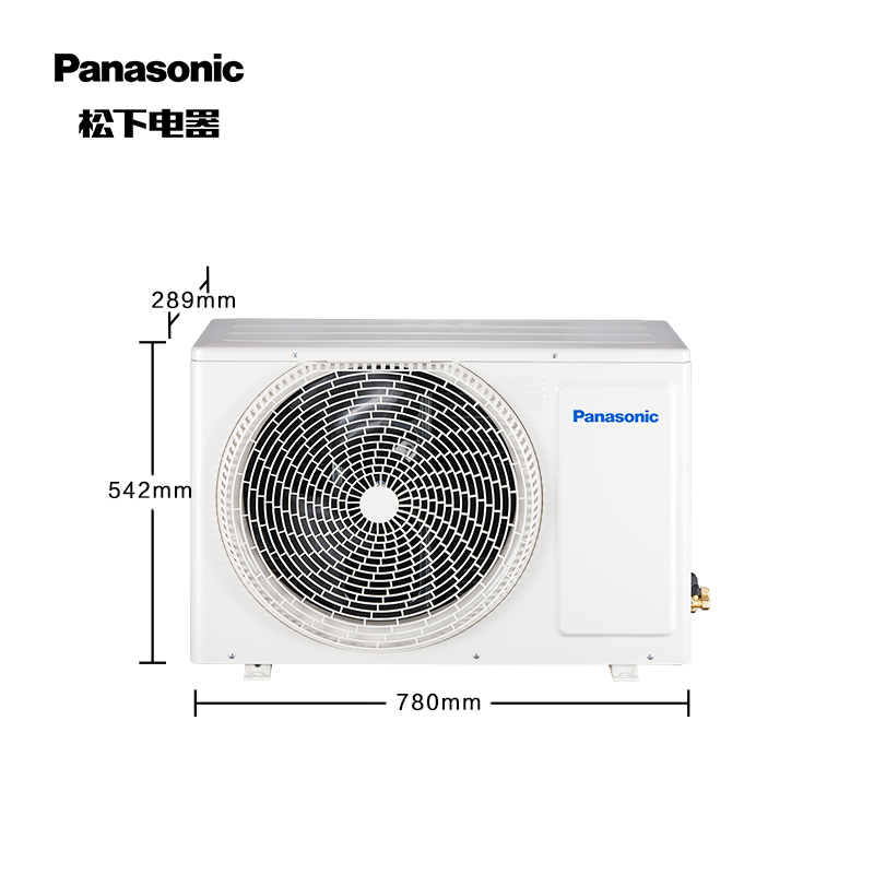 Panasonic/松下空调2匹一级变频纳诺怡净化中央空调一拖一风管机E18D0A09BW