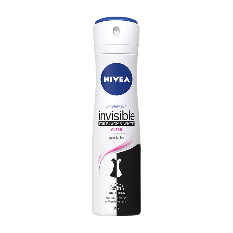 妮维雅(NIVEA)黑白出众爽身腋下止汗气雾150ml(腋下止汗 抑汗干爽 )