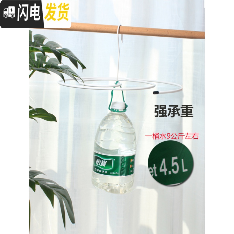 三维工匠螺旋式晒衣架床单可晒被子神器蜗牛晾衣架圆形旋转凉被单套多功能_373高清大图