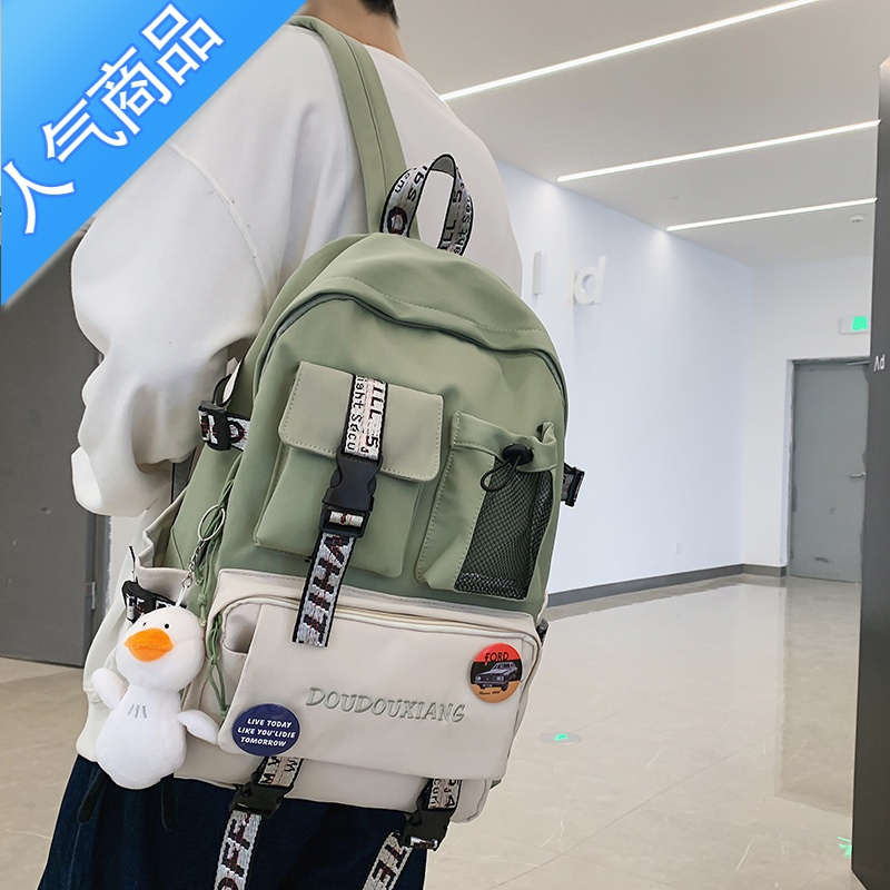 封后书包男大学生大容量高中初中生潮牌原宿风潮流双肩包背包女ins酷书包学生