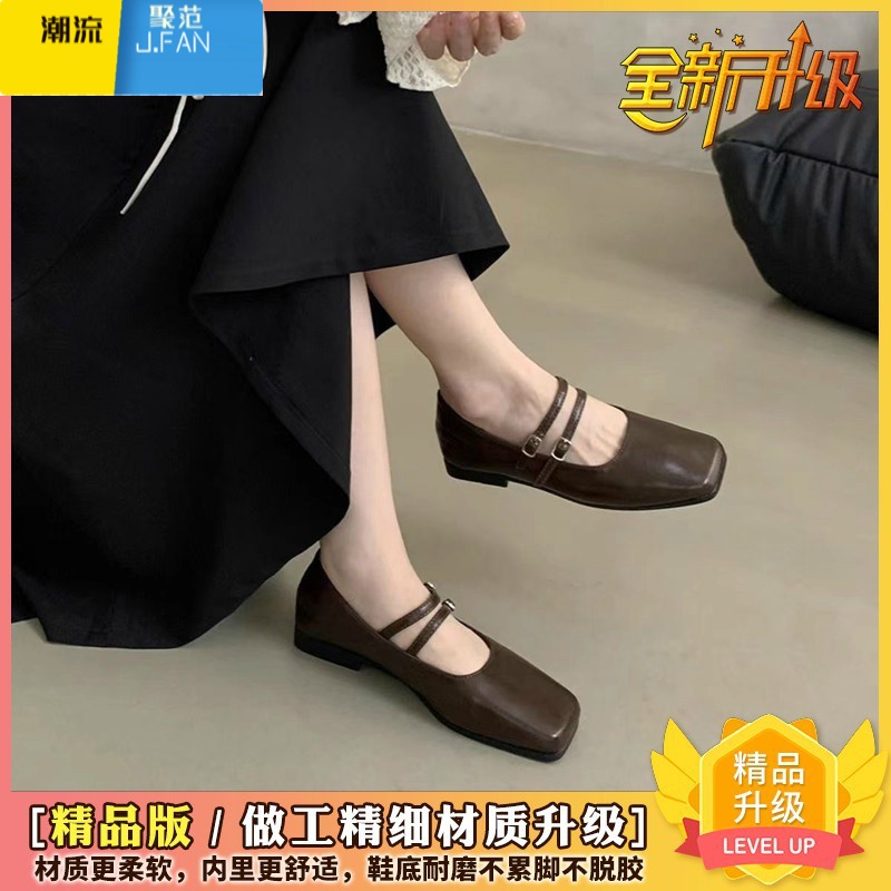 聚范法式晚风银色单鞋女2024夏新款百搭平底气质配裙子方头玛丽珍女鞋高清大图