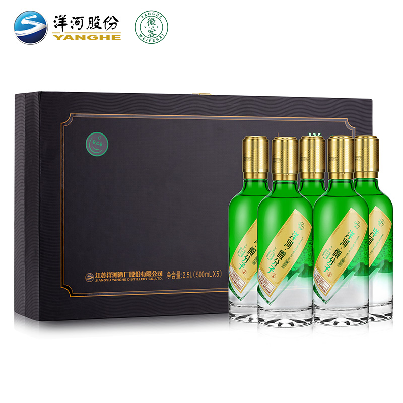 洋河微分子微客二代43.8度500ml*5白酒礼盒装浓香绵柔 洋河官方旗舰店
