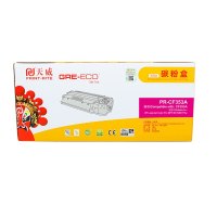 天威(PRINT-RITE) T 彩色硒鼓 CF350A/351A/352A/353A彩色粉盒 商用装 带芯片 四色可选