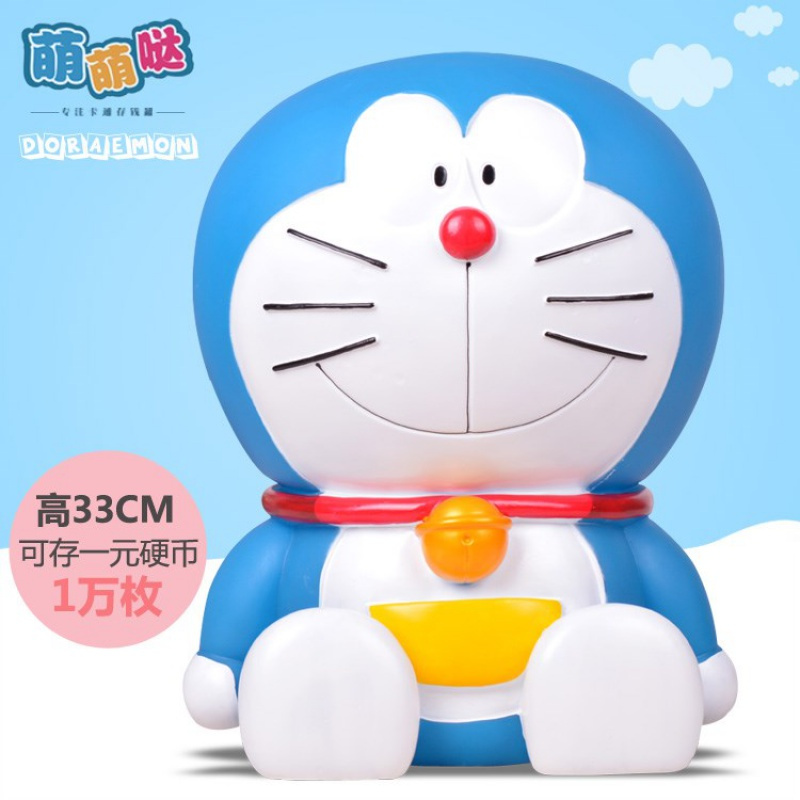 存钱罐机器猫摆件超大号叮当猫公仔蓝胖子储蓄罐生日超能叮当美国队长