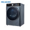 美菱MG100-14596BHILX全自动家用10公斤超薄滚筒洗衣机洗烘一体