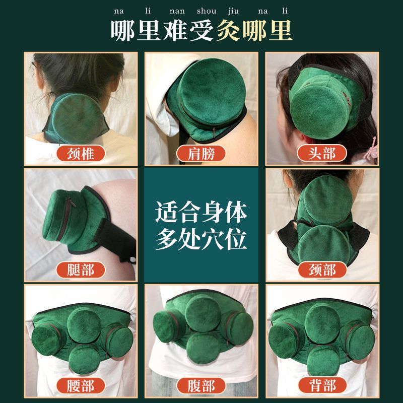同仁堂 艾柱 艾灸柱 陈纯艾柱54粒艾叶艾草艾绒棒柱艾灸条纯艾艾条 (适用艾灸盒随身灸 不含艾灸盒