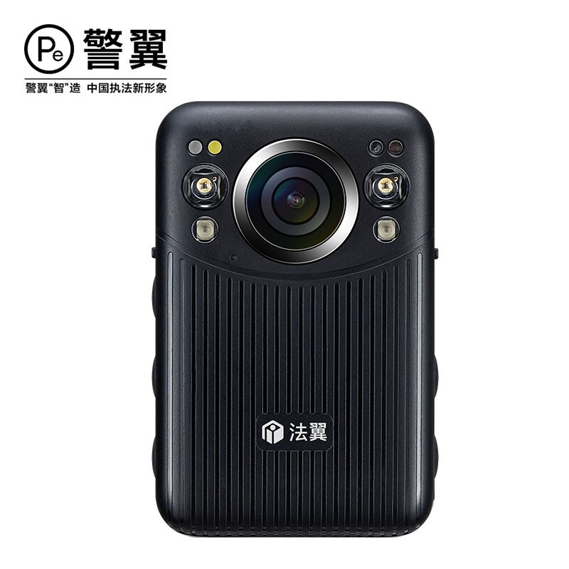 警翼 执法记录仪T5 32G/台