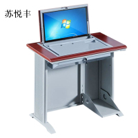 苏悦丰翻转电脑桌多媒体教室考试桌机房嵌入式学生桌051红胡桃色单人不含显示器
