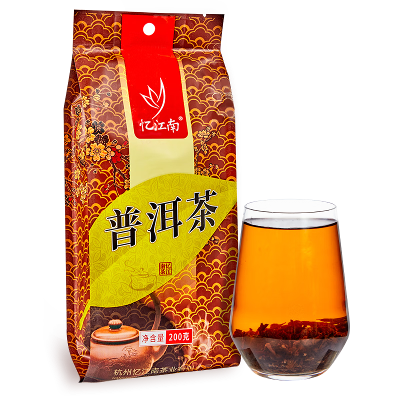 忆江南 茶叶袋装普洱茶熟茶云南柑普茶糯香味自饮红茶口粮茶 普洱茶袋装200g高清大图