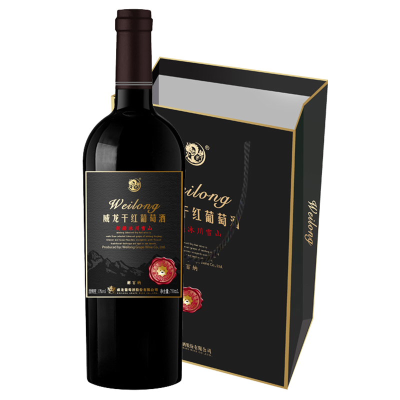 威龙新疆冰川雪山解百纳干红葡萄酒 750ml*6 整箱[苏宁定制款] 节日礼品 带礼袋