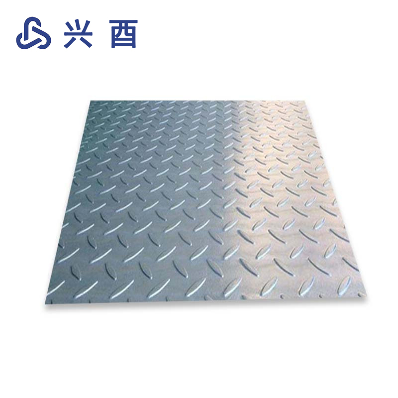 兴酉 镀锌花纹钢板 12mm 千克