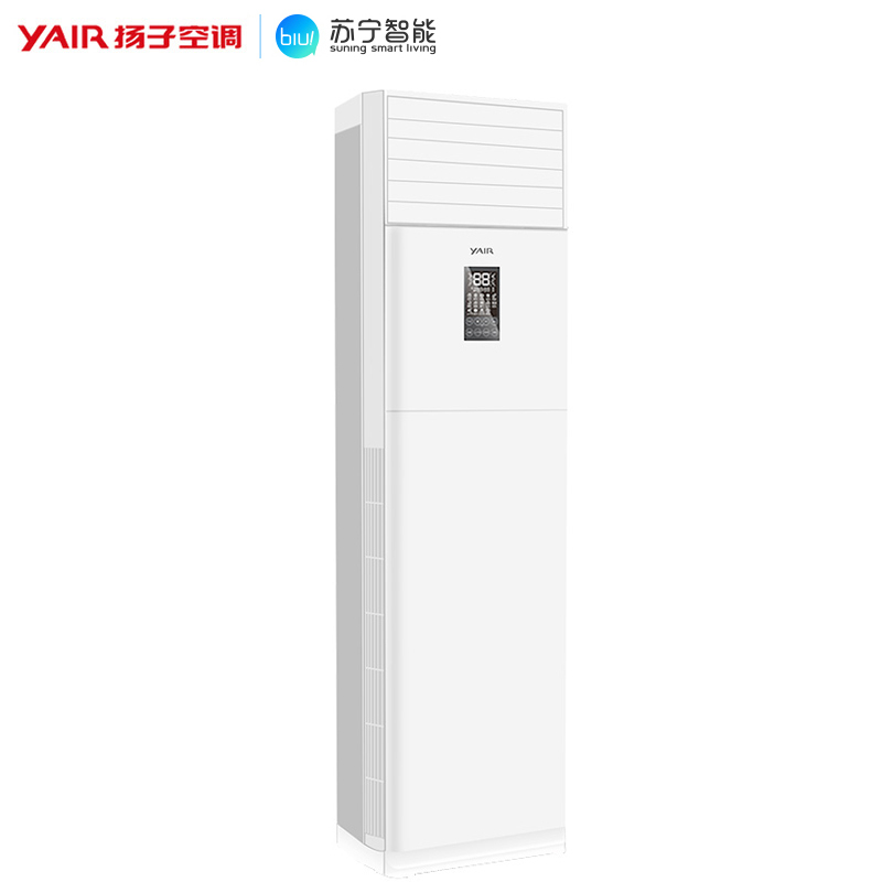 扬子空调 3匹 定频2级 苏宁Biu+生态 立式客厅家用空调KFRd-72LW/(7281001)a-E3(N)