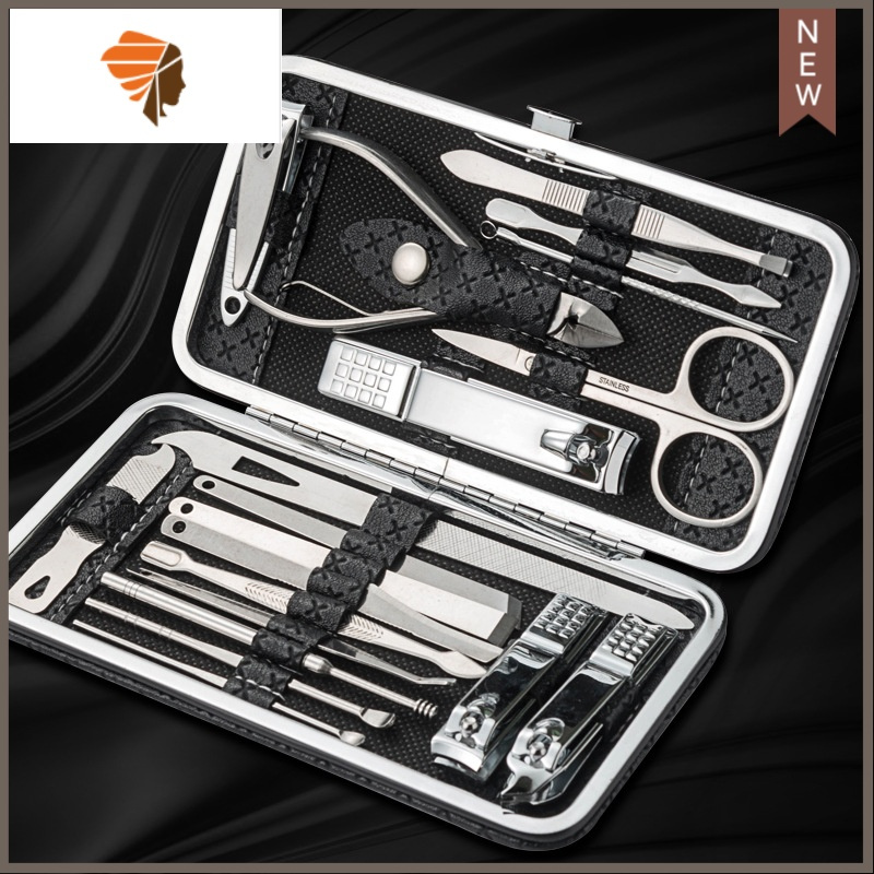 19件家用挖耳勺手指甲刀套装修剪修甲通用护理男士镊子修眉夹耳屎三维