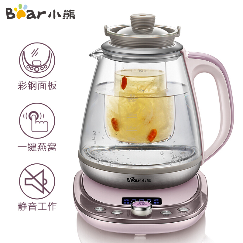 小熊(bear)YSH-A18R1养生壶小熊
