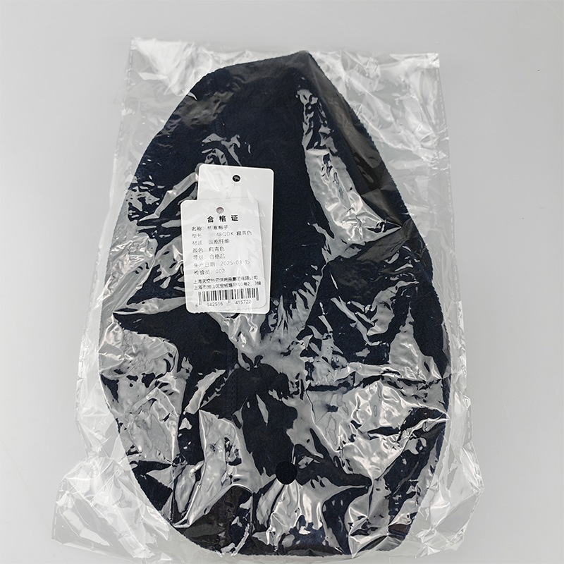 鸽护 防寒帽子 GH48QDK-藏青色 顶高清大图