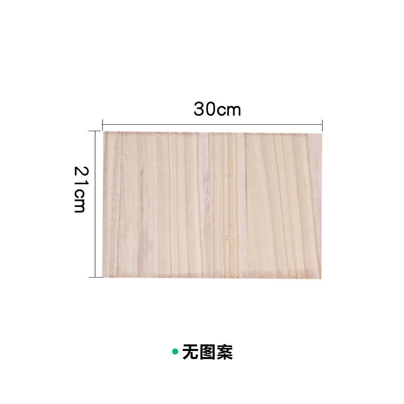 跆拳道木板表演木板考级木板拳击训练空手道木板儿童考级木板