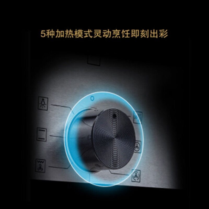 西门子(SIEMENS)HB013FBS2W 66升 原装进口3D热风 嵌入式烤箱 黑色高清大图