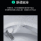 九牧(JOMOO)智能除菌马桶坐便器自动感应翻盖APP控制外置小冲低音即热四季温感一体式i9Pro i9Pro智能马桶