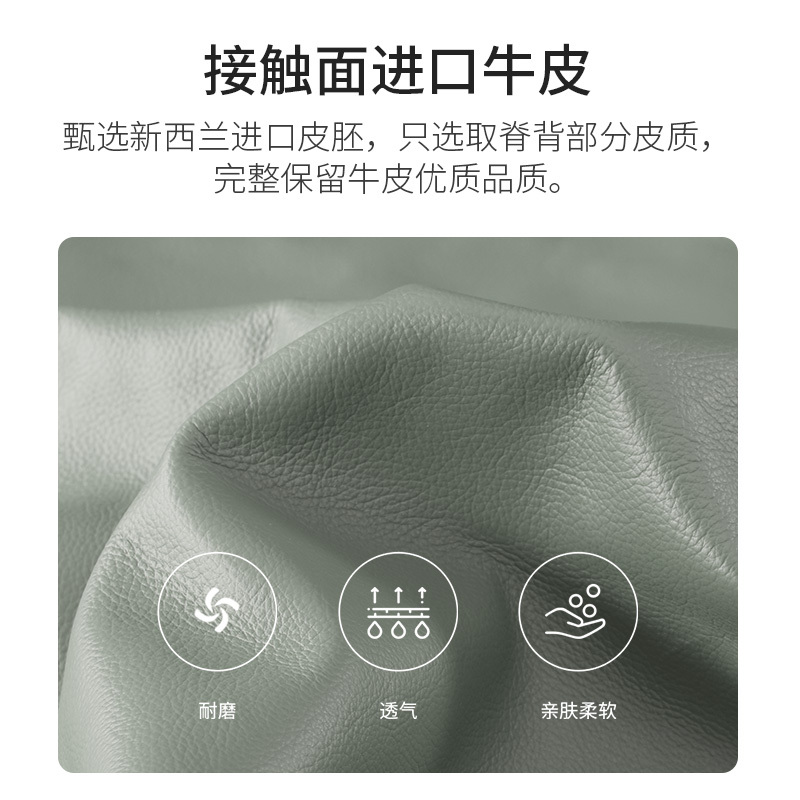 喜临门 麦琪皮床 主卧轻奢皮质软床1.8米卧室双人床