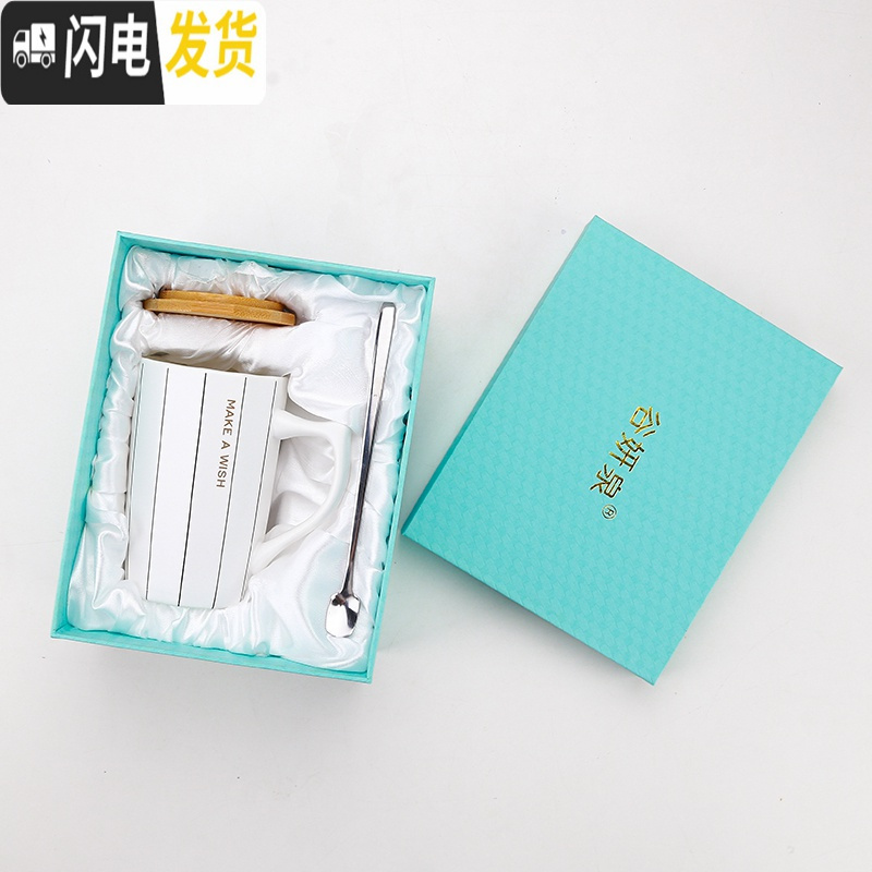 三维工匠北欧风简约陶瓷咖啡马克杯带盖勺INS女办公室水杯子礼盒装早餐杯 B款-JUSTHAPPY咖啡器具高清大图