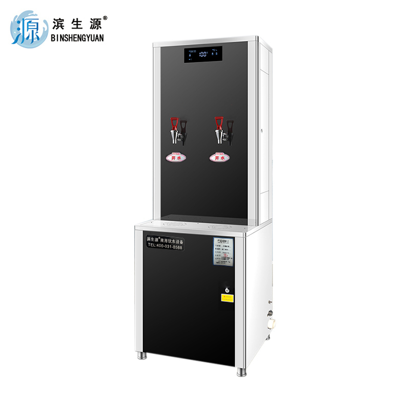 滨生源商用步进式开水器底座一体机BSY-90BK(台)高清大图