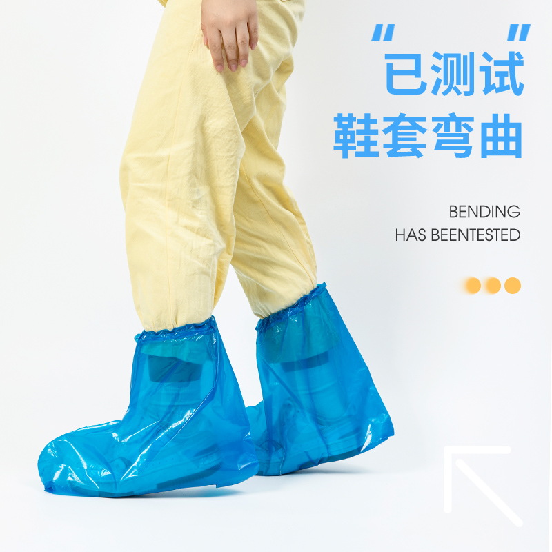 一次性鞋套外穿防雨水防滑透明塑料下雨天防雨脚套加厚-中筒透明白10只加厚耐磨/弹力束口;均码高清大图