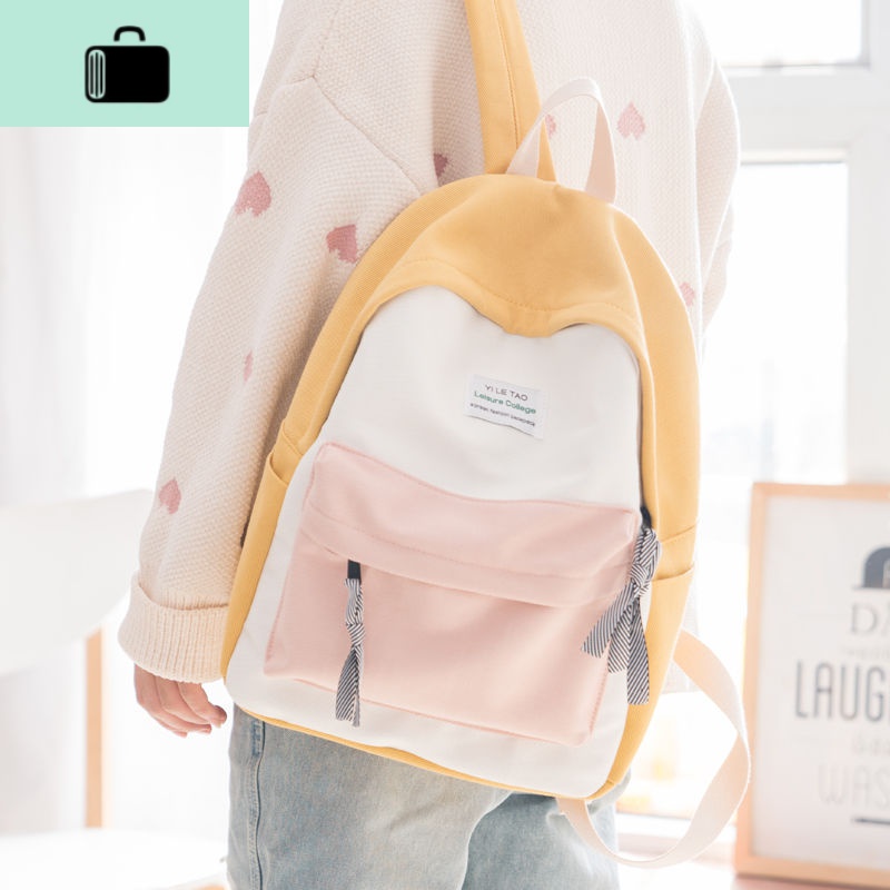 帆布双肩包女韩国新款学院风潮简约百搭学生书包森系撞色背包NEW LAKE XM拼色款黄边白粉色加厚帆布