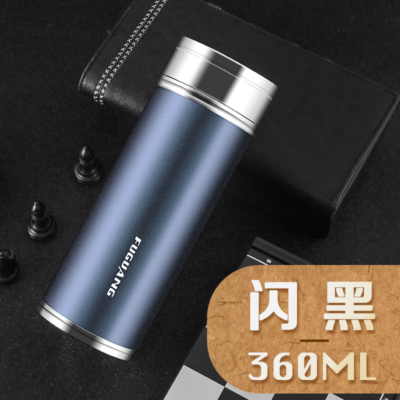 富光(fga)不锈钢真空360毫升男女士商务保温杯