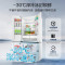 美的(Midea)家用电冰箱 520升多门双变频一级能效净味抗菌干湿分储冰箱BCD-520WUFPZM(E)海贝白