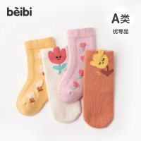 贝比女童袜子春秋季薄款透气公主花边秋冬婴儿棉袜无骨宝宝中筒袜
