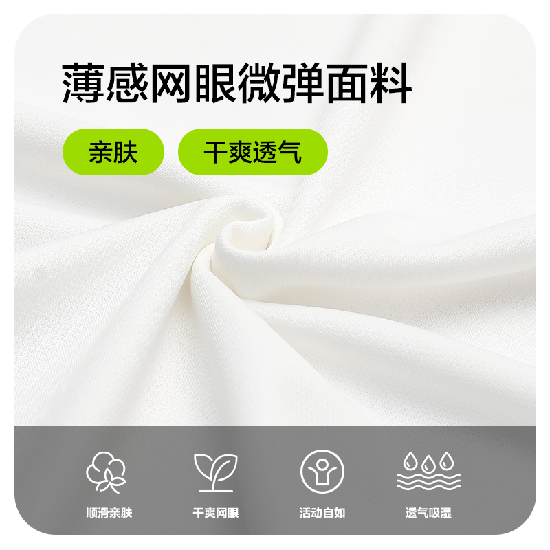 [2.5折价43元]唐狮夏季新款男背心圆领无袖运动机车潮酷汗衫上衣打底衫男