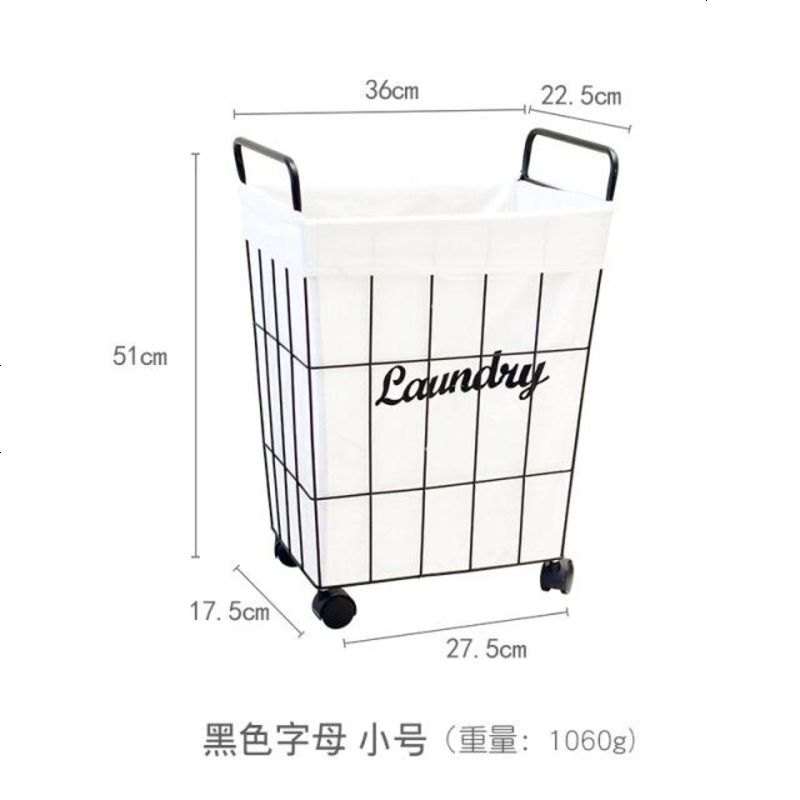 脏衣篮洗衣篓篮子北欧简约家用衣物玩具收纳筐浴室铁艺带盖脏衣桶 黑色字母小号+滑轮+送挂衣架