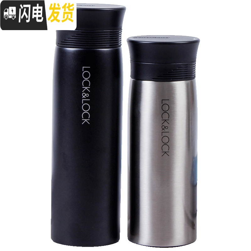 三维工匠韩国保温杯咖啡杯马克喝水杯旗舰店商务男士茶杯子大容量 金色320