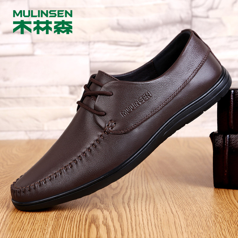木林森男鞋男士商务休闲鞋牛皮男鞋子秋季新款真皮软皮软底爸爸皮鞋男
