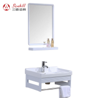 三晓浴室柜(不含龙头、下水器) SX-8126 套