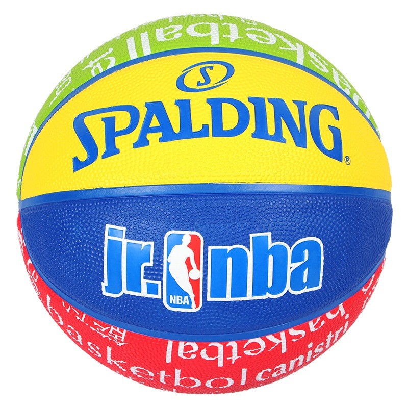 启康 Spalding斯伯丁篮球 83-047Y 青少年儿童篮球 橡胶材质 5号球 彩色