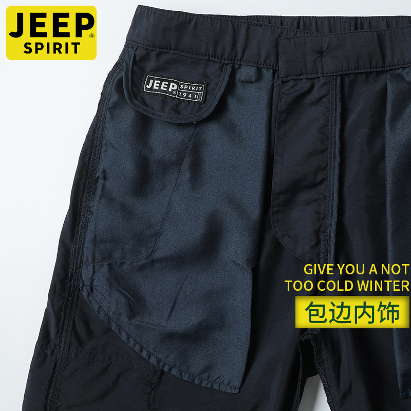 JEEP SPIRIT男士休闲速干裤夏季薄款宽松直筒工装多口袋大码运动户外百搭休闲裤