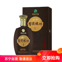 贵州习酒烧坊30珍藏53度酱香型高度高端白酒500ml单瓶侧开礼盒装送礼