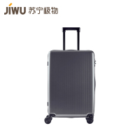 苏宁极物 PC万向轮拉杆箱旅行箱拉链箱 24寸