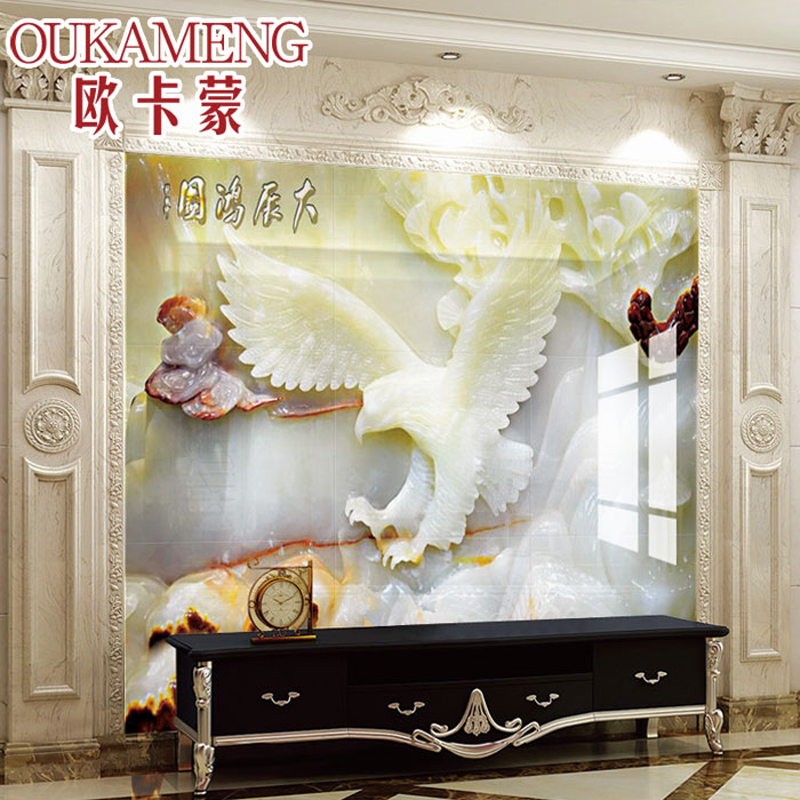 欧卡蒙(OUKAMENG) 瓷砖背景墙3d玉雕客厅艺术造型定制电视影视墙砖仿玉石釉面砖新中式风格装饰背景墙瓷砖 大展宏图
