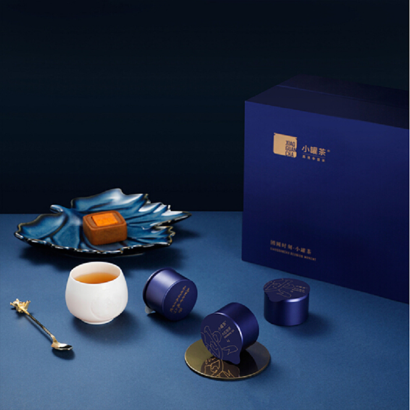 小罐茶蓝罐系列中秋特别定制款诗月礼盒茶叶礼盒装80g