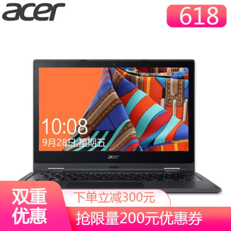 宏碁(Acer)墨舞TMB118 11.6英寸便携笔记本 蓝牙 防眩光雾面屏 1.43k B118赛扬N4000处理器 定制4G内存128G固态硬盘 定制