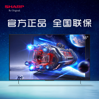 夏普(SHARP) 4T-C65GL6500A 65英寸4K 120Hz高刷 XT画质引擎 杜比视界 智能网络电视机