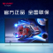 夏普(SHARP) 4T-C65GL6500A 65英寸4K 120Hz高刷 XT画质引擎 杜比视界 智能网络电视机