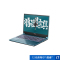 七彩虹将星X17-AT RTX3060L(苍珀蓝) +金士顿500GB SSD固态硬盘 NV1系列 笔记本套装