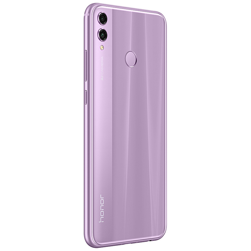 荣耀8X 4GB+128GB 梦幻紫 双卡全网通版
