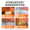 美的(Midea)寻味Pro系列 微蒸烤炸一体 家用微波炉23升 蒸烤箱电烤箱空气炸 304不锈钢内胆 石砾青(G3E)